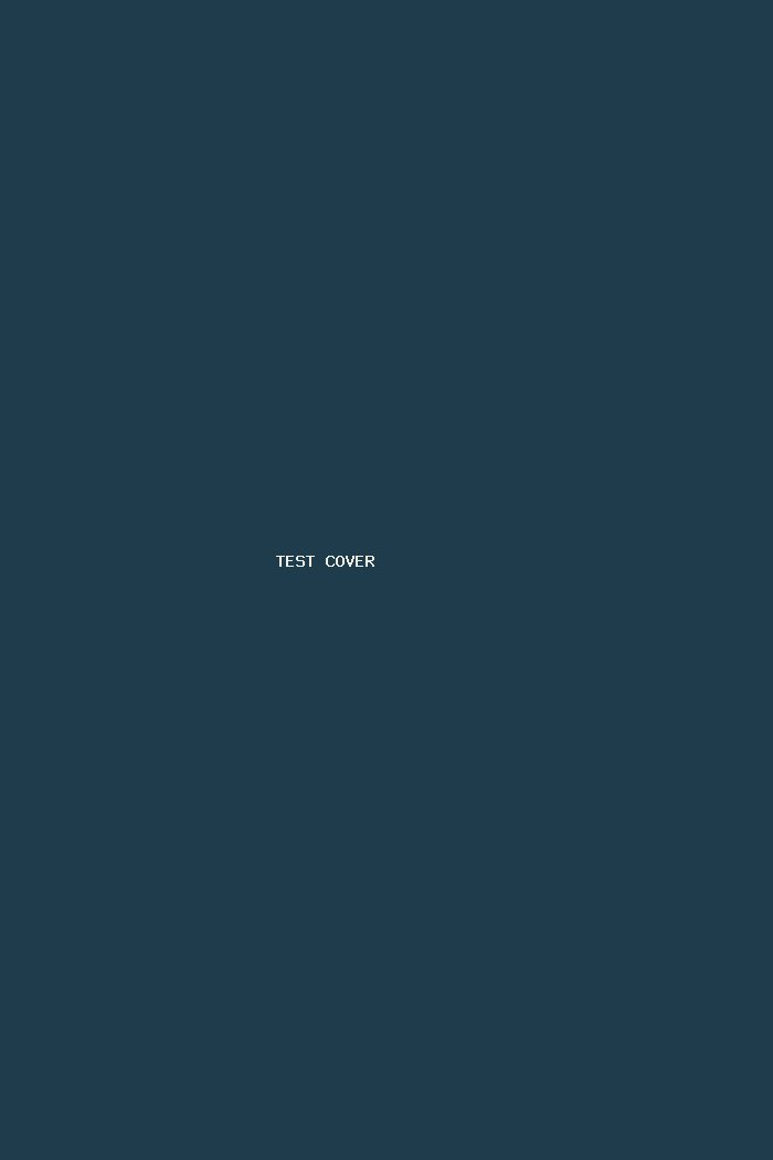 Cover of A Test Of Systems by Portal Self Test